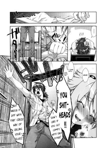 [Momoiro Manjiru] Ani no Kimochi Fhentai - Page 7