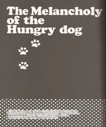 [Epuko] Hara Pekowanko no Yuuutsu Fhentai - Page 2