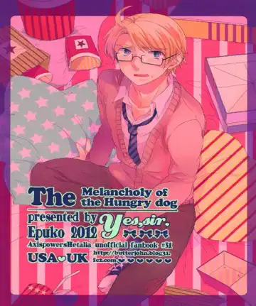 [Epuko] Hara Pekowanko no Yuuutsu Fhentai - Page 25