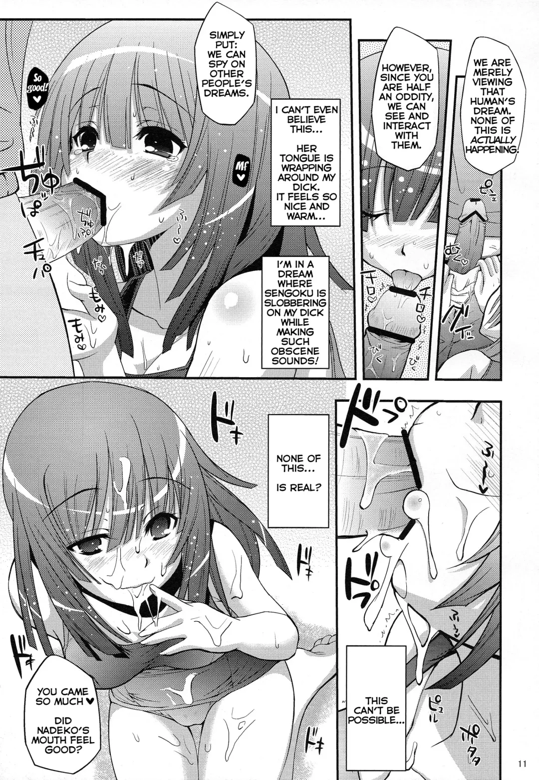 [Yakumi Benishouga] Pachimonogatari Part 3: Nadeko Slave Fhentai - Page 11