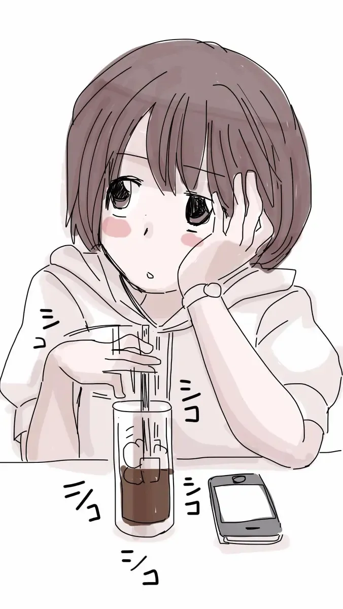 [Souryuu] Onaco-chan no Enikki Vol. 2 Fhentai - Page 9