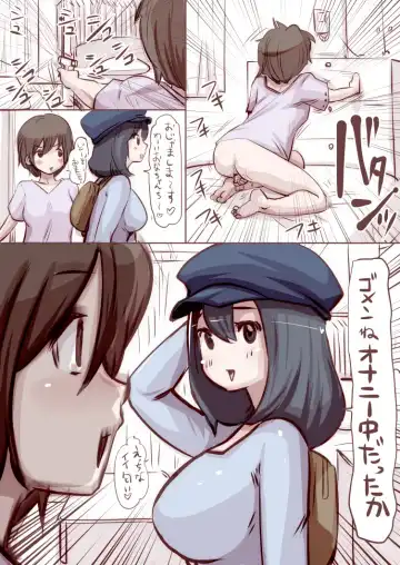 [Souryuu] Onaco-chan no Enikki Vol. 2 Fhentai - Page 22