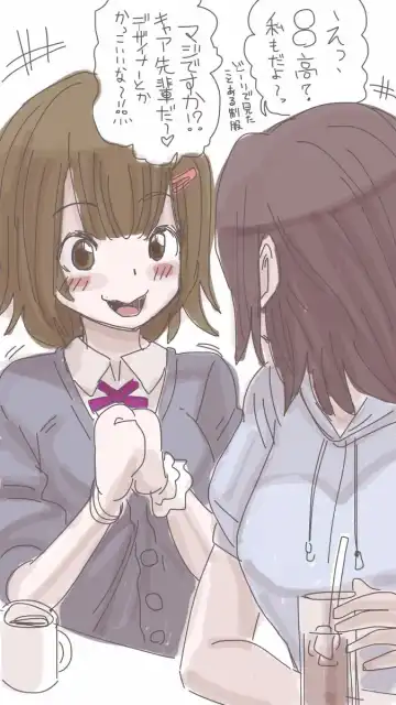 [Souryuu] Onaco-chan no Enikki Vol. 2 Fhentai - Page 34