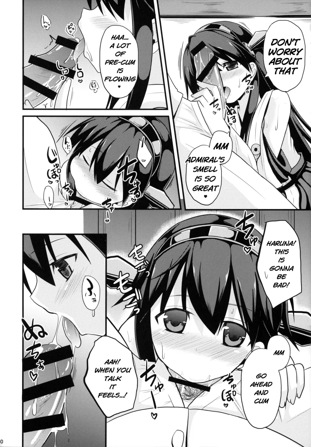 [Takeyuu] Sameru Maeni Fhentai - Page 10