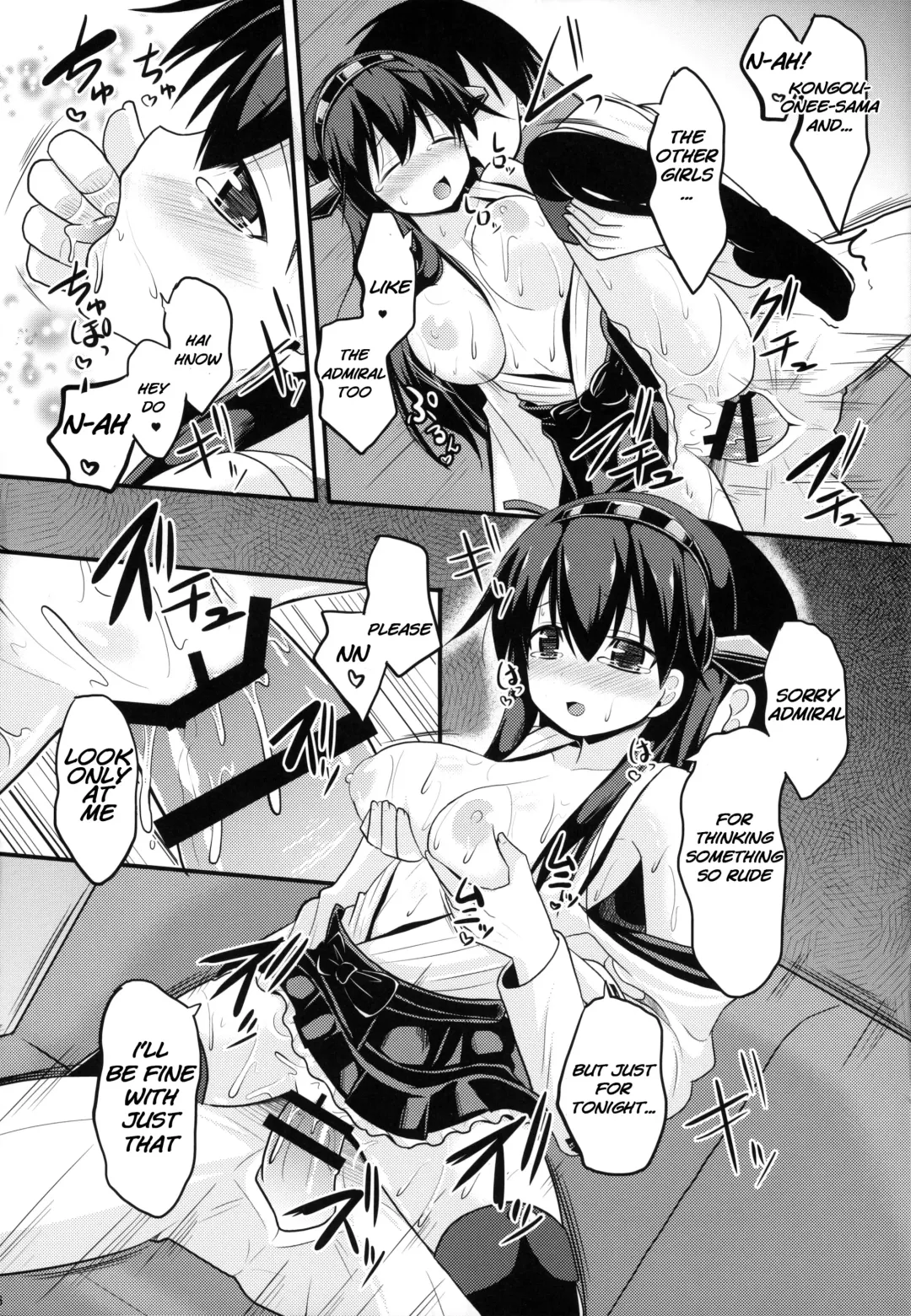 [Takeyuu] Sameru Maeni Fhentai - Page 16