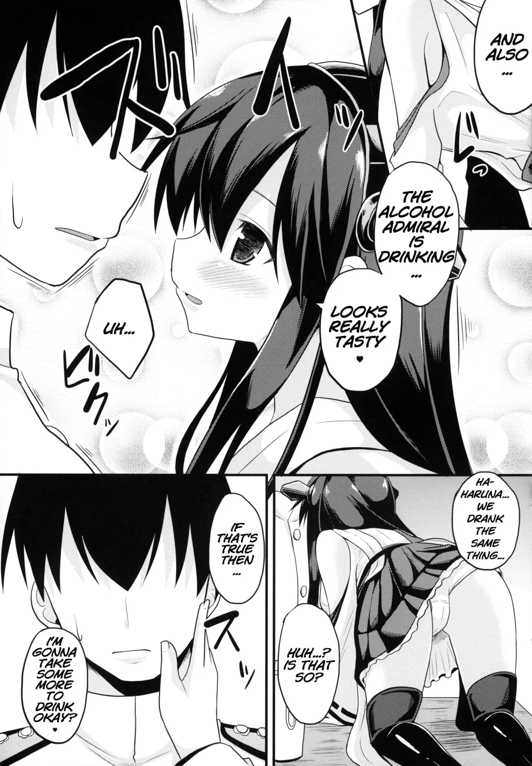 [Takeyuu] Sameru Maeni Fhentai - Page 6