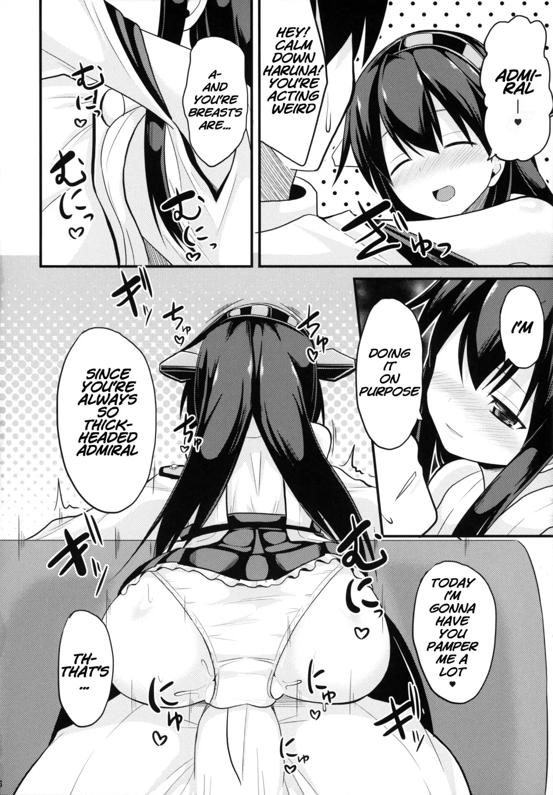 [Takeyuu] Sameru Maeni Fhentai - Page 8