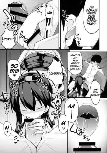 [Takeyuu] Sameru Maeni Fhentai - Page 9