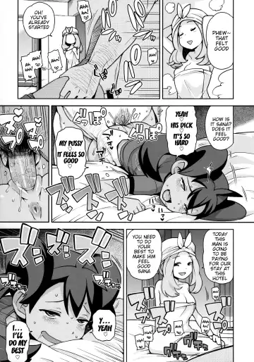 [Tamagoro] Chibikko Bitch XY (decensored) Fhentai - Page 16