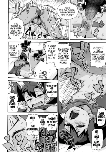 [Tamagoro] Chibikko Bitch XY (decensored) Fhentai - Page 19