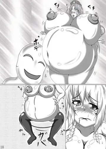 [A] Youkai Kaizou 4 - Fukurami Seishori Maid to Monban Fhentai - Page 33