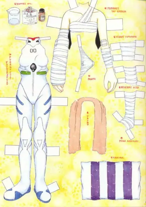 [Imaka Hideki] Ayanamicchi Fhentai - Page 4