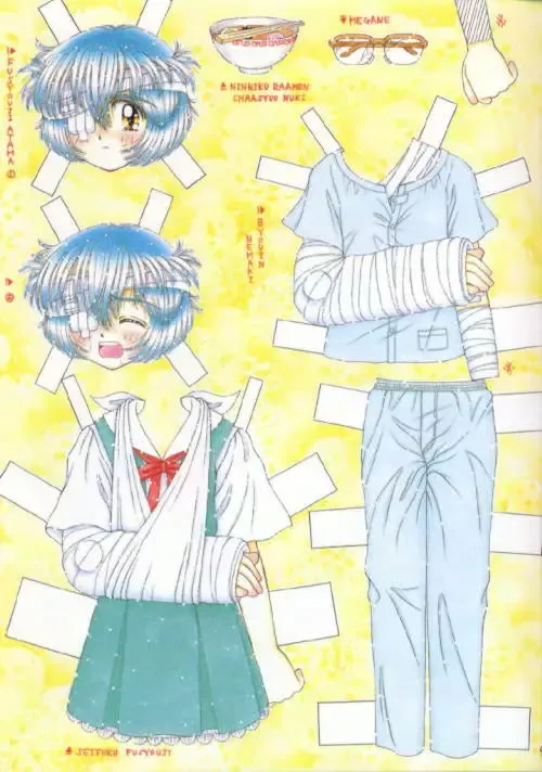 [Imaka Hideki] Ayanamicchi Fhentai - Page 5