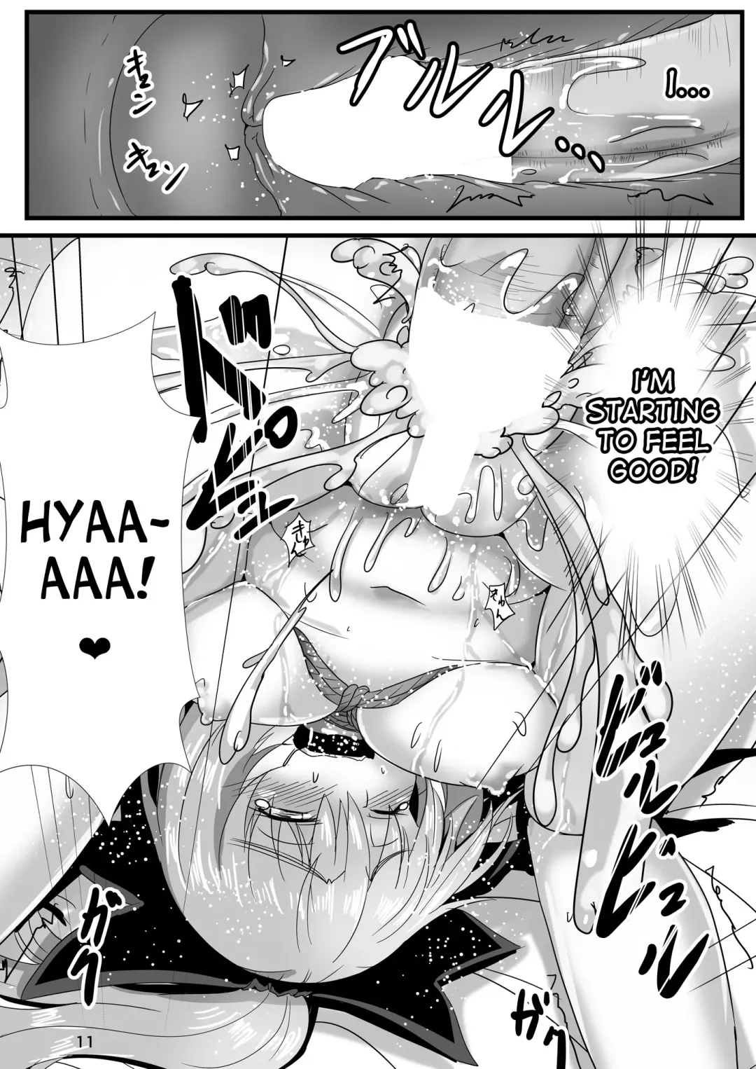 [Kumoemon] Kumo Musume no Shibarikata Fhentai - Page 12