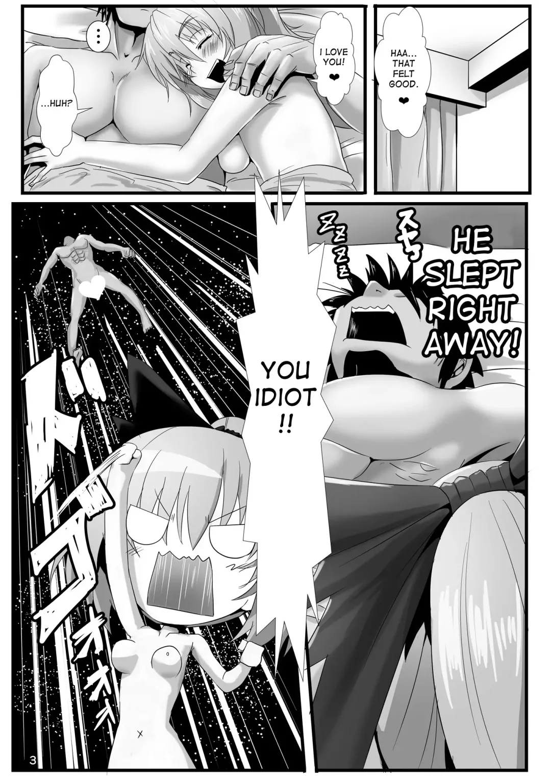 [Kumoemon] Kumo Musume no Shibarikata Fhentai - Page 4