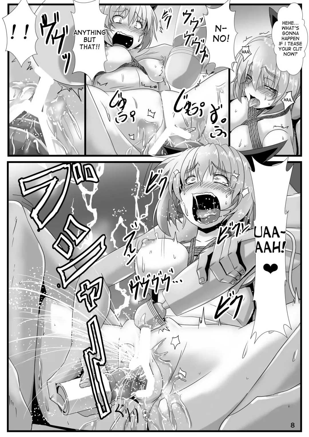 [Kumoemon] Kumo Musume no Shibarikata Fhentai - Page 9