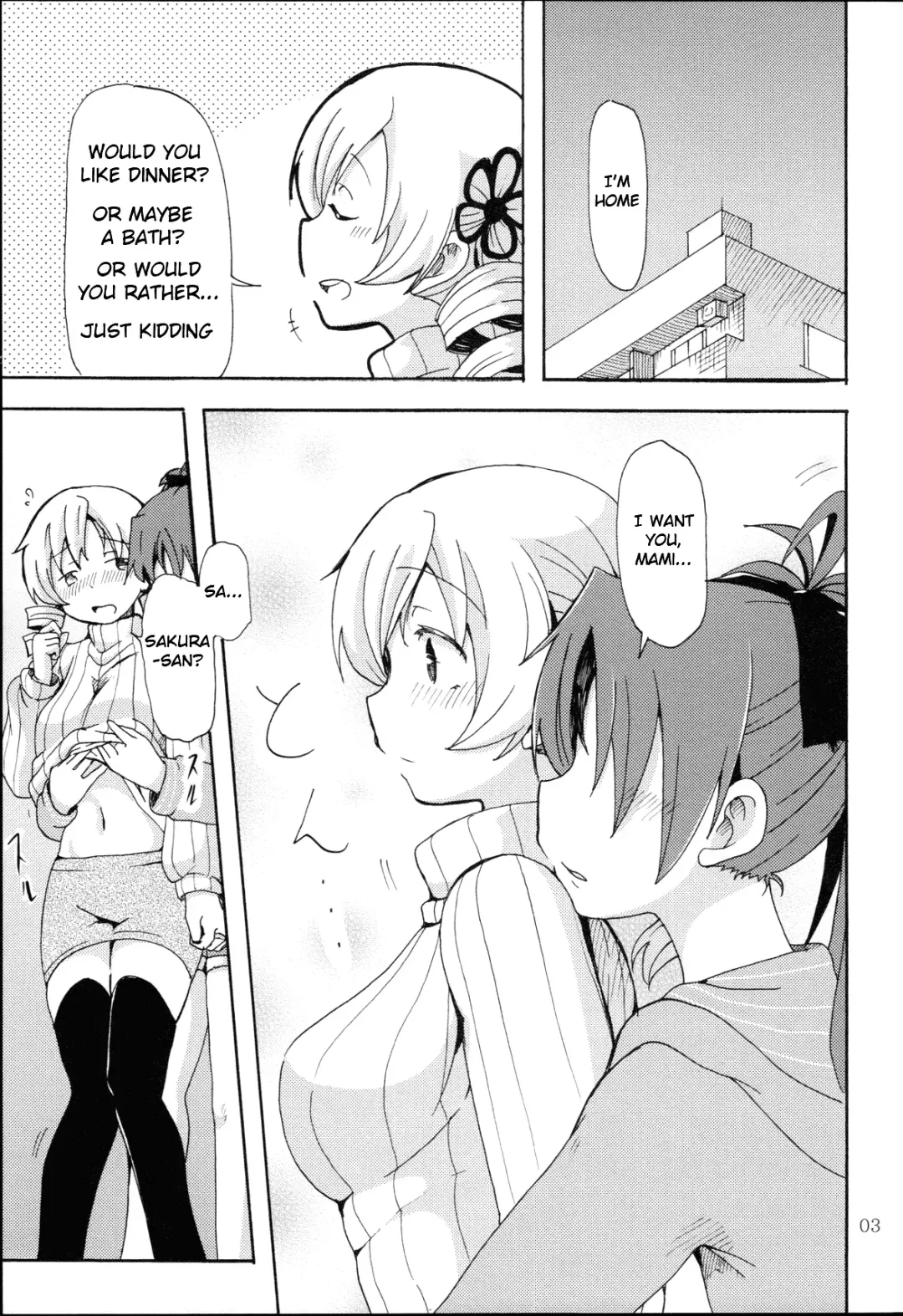 [Takeshisu] MamiAn! Seikatsu! Fhentai - Page 4