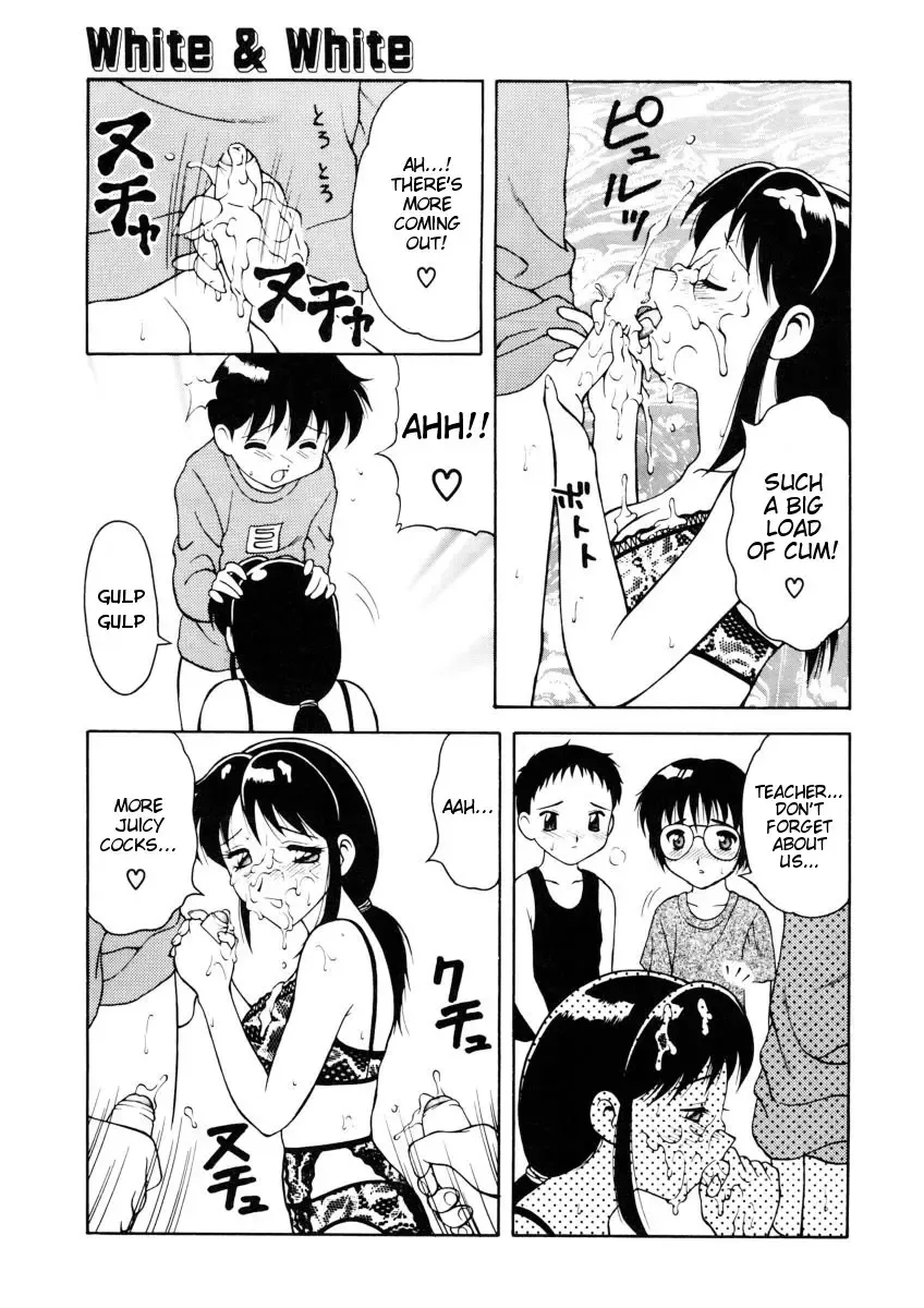 [Ogami Wolf] White & White Fhentai - Page 9