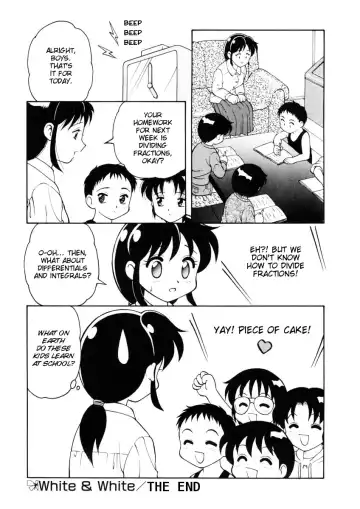 [Ogami Wolf] White & White Fhentai - Page 16