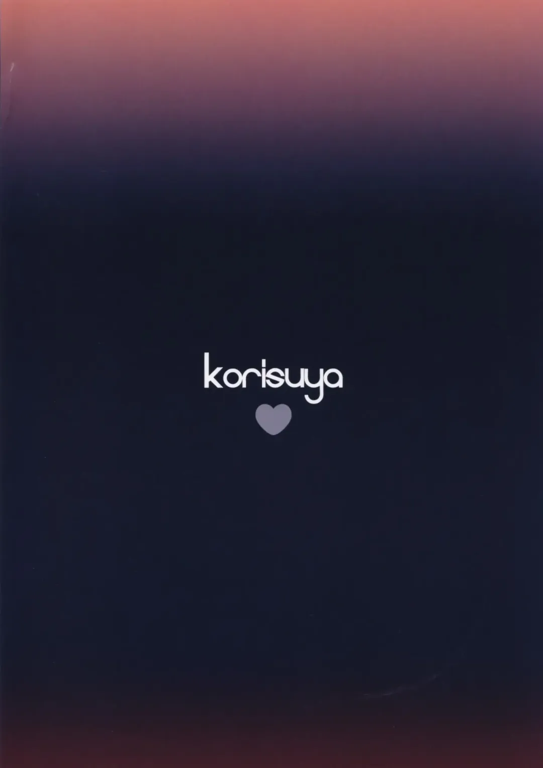 [Korisu] Ryoujoku-kei Massage GOKURAKU Fhentai - Page 26