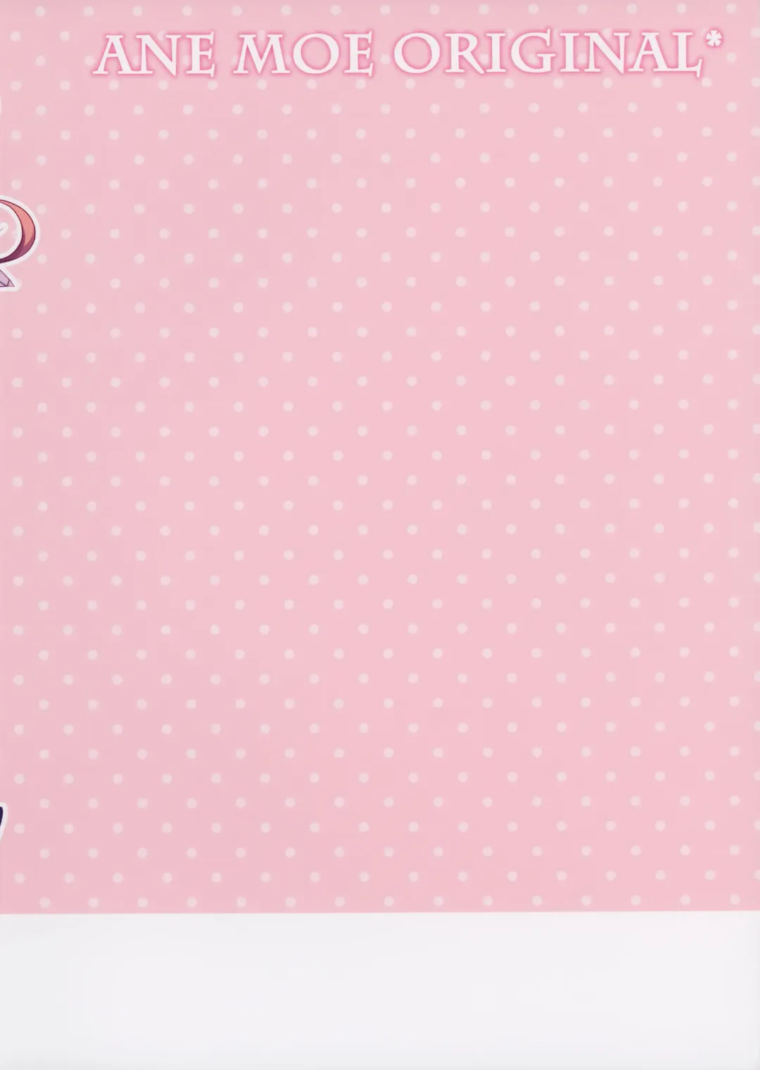 [Nanaroba Hana] Soushisouai Ane Ecchi 4 Fhentai - Page 20