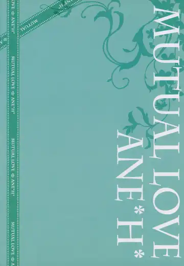 [Nanaroba Hana] Soushisouai Ane Ecchi 4 Fhentai - Page 2