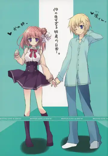 [Nanaroba Hana] Soushisouai Ane Ecchi 4 Fhentai - Page 3