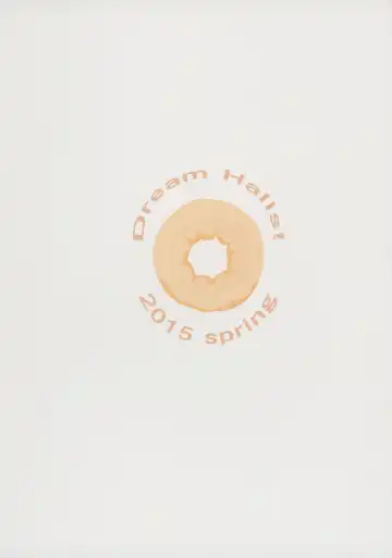 [Tsuzuri] Hibi, Mayoisen Fhentai - Page 18