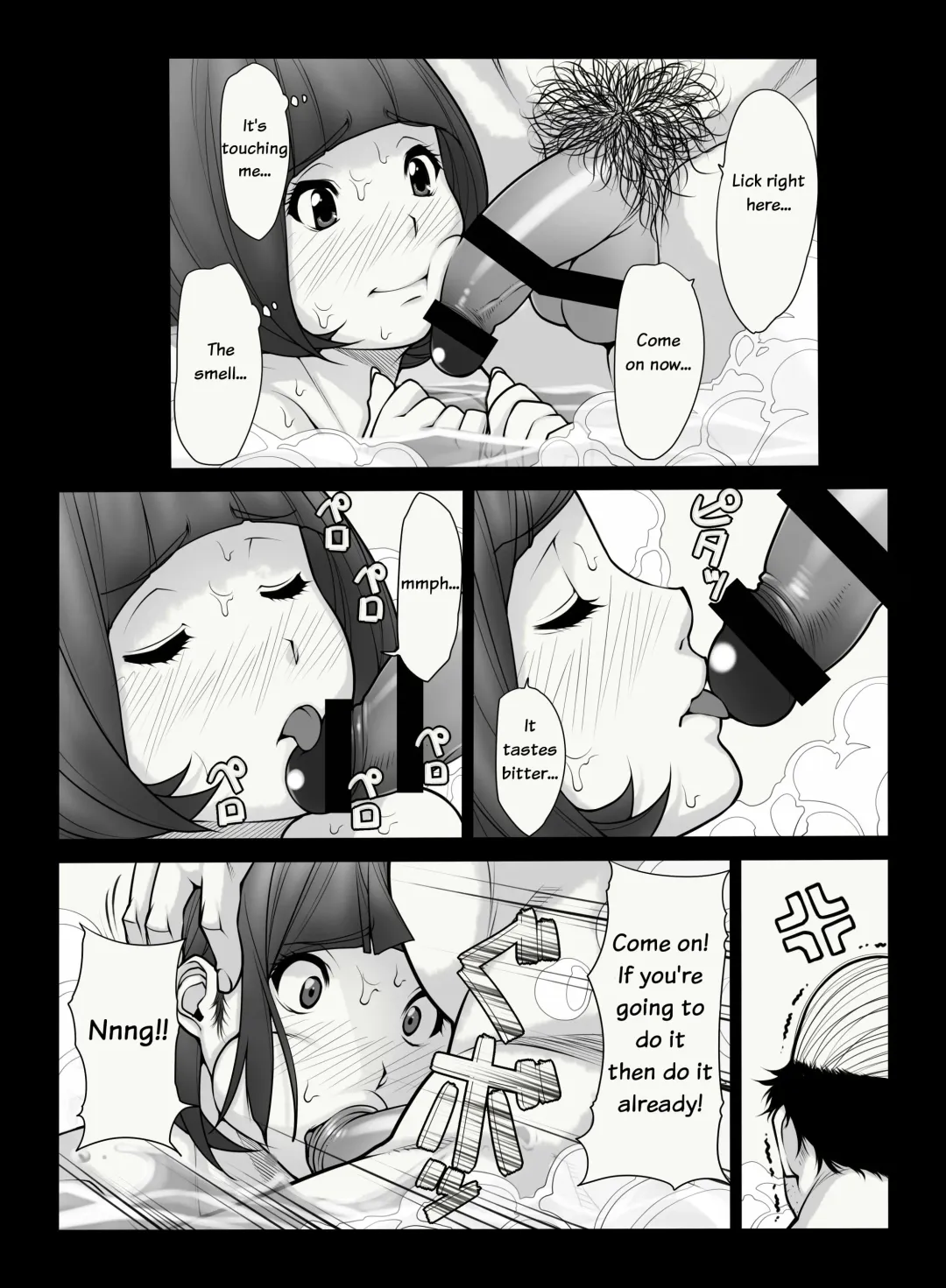 [Kuroishi Ringo] Like Mother like Daughter Fhentai - Page 10
