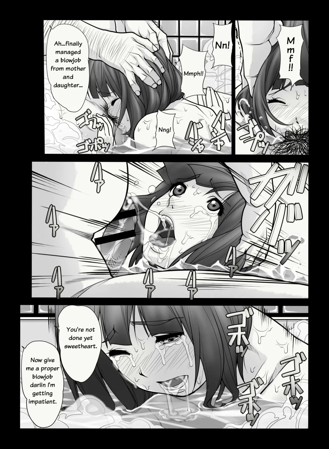 [Kuroishi Ringo] Like Mother like Daughter Fhentai - Page 11