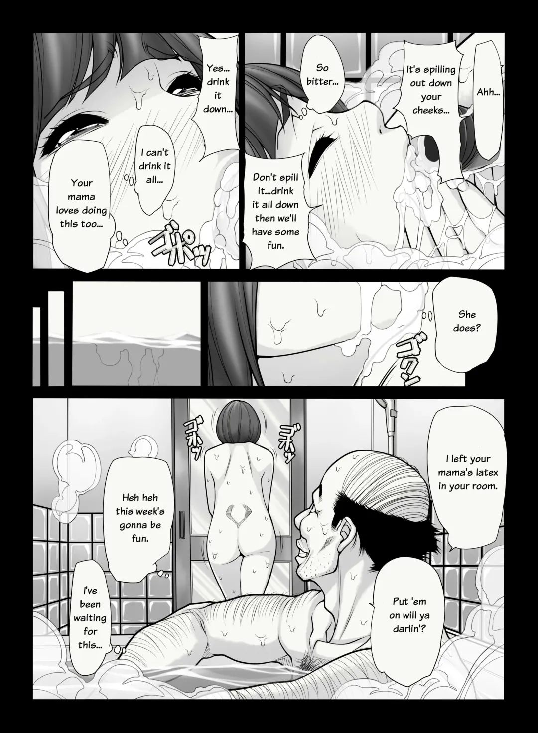 [Kuroishi Ringo] Like Mother like Daughter Fhentai - Page 15