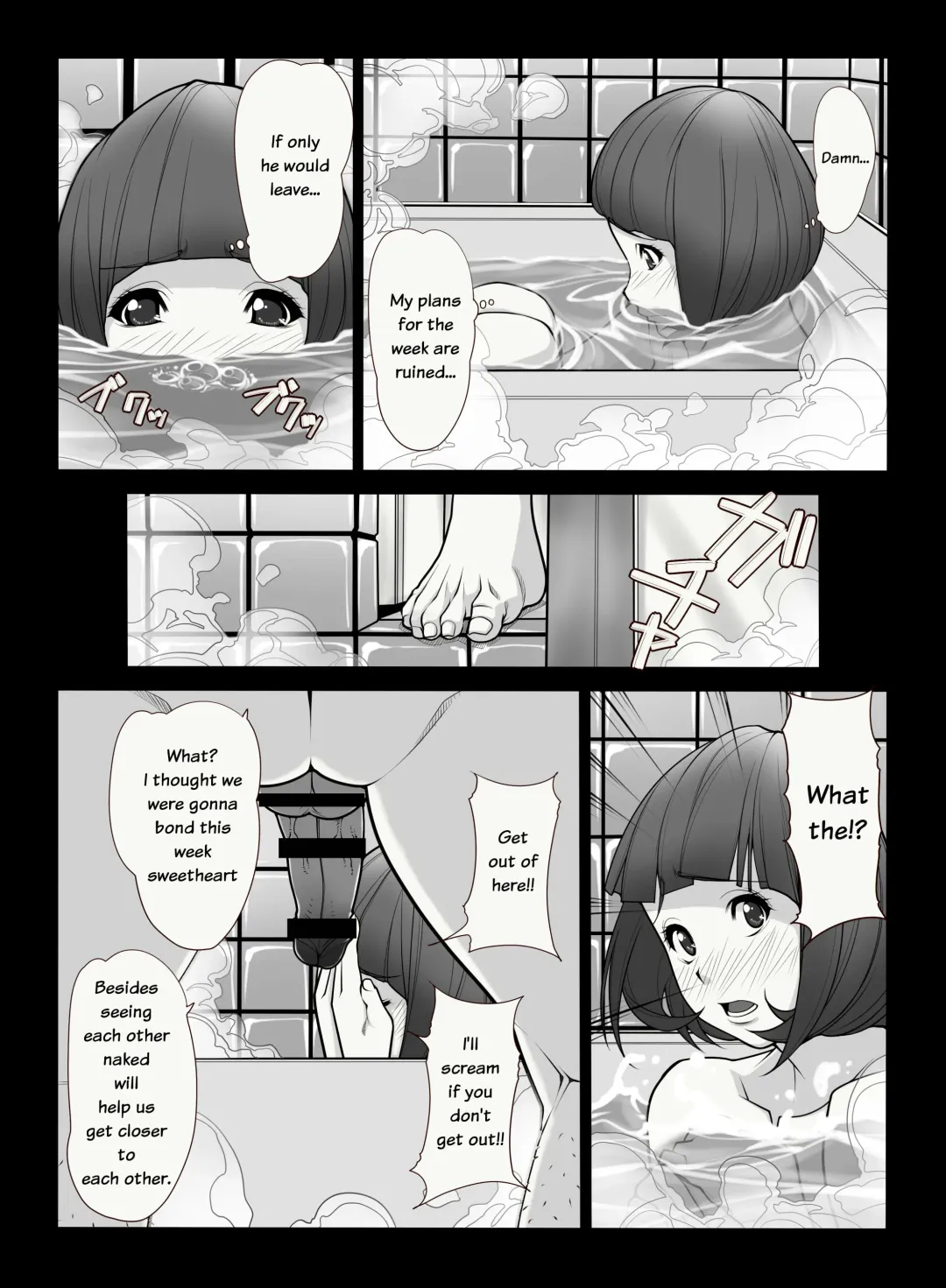 [Kuroishi Ringo] Like Mother like Daughter Fhentai - Page 7