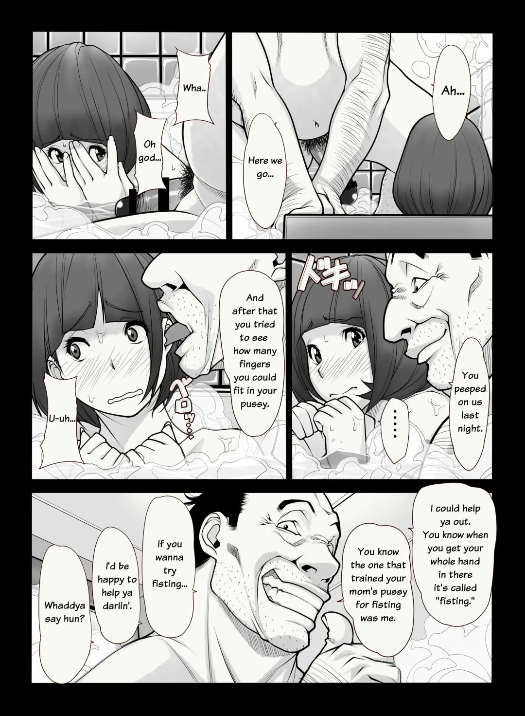 [Kuroishi Ringo] Like Mother like Daughter Fhentai - Page 8