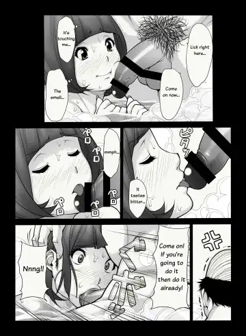 [Kuroishi Ringo] Like Mother like Daughter Fhentai - Page 10