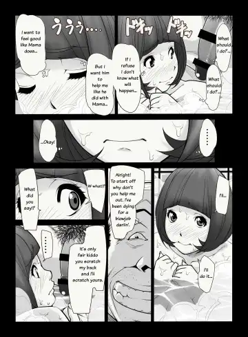 [Kuroishi Ringo] Like Mother like Daughter Fhentai - Page 9