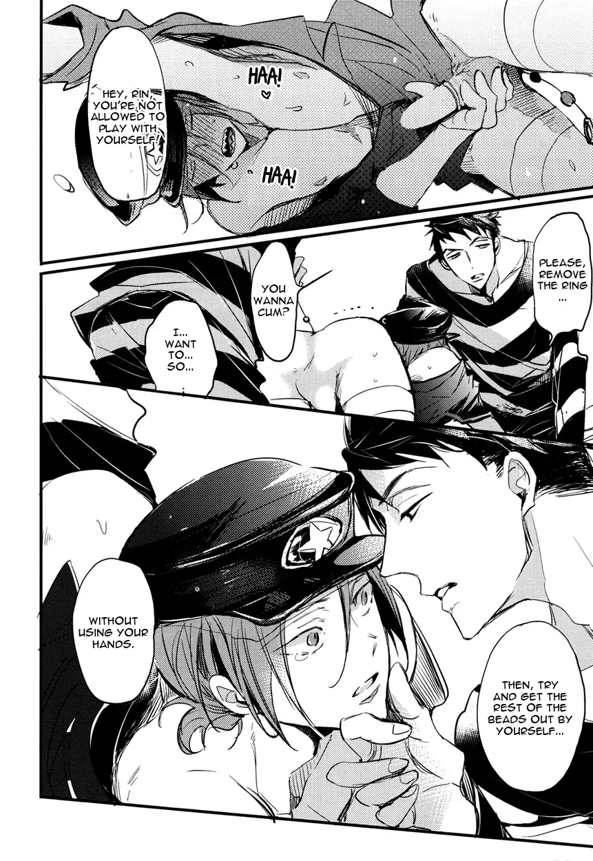 [Rui] Subete wa Kimi ga Kawasugiru Sei | It's all your fault for being too cute Fhentai - Page 22