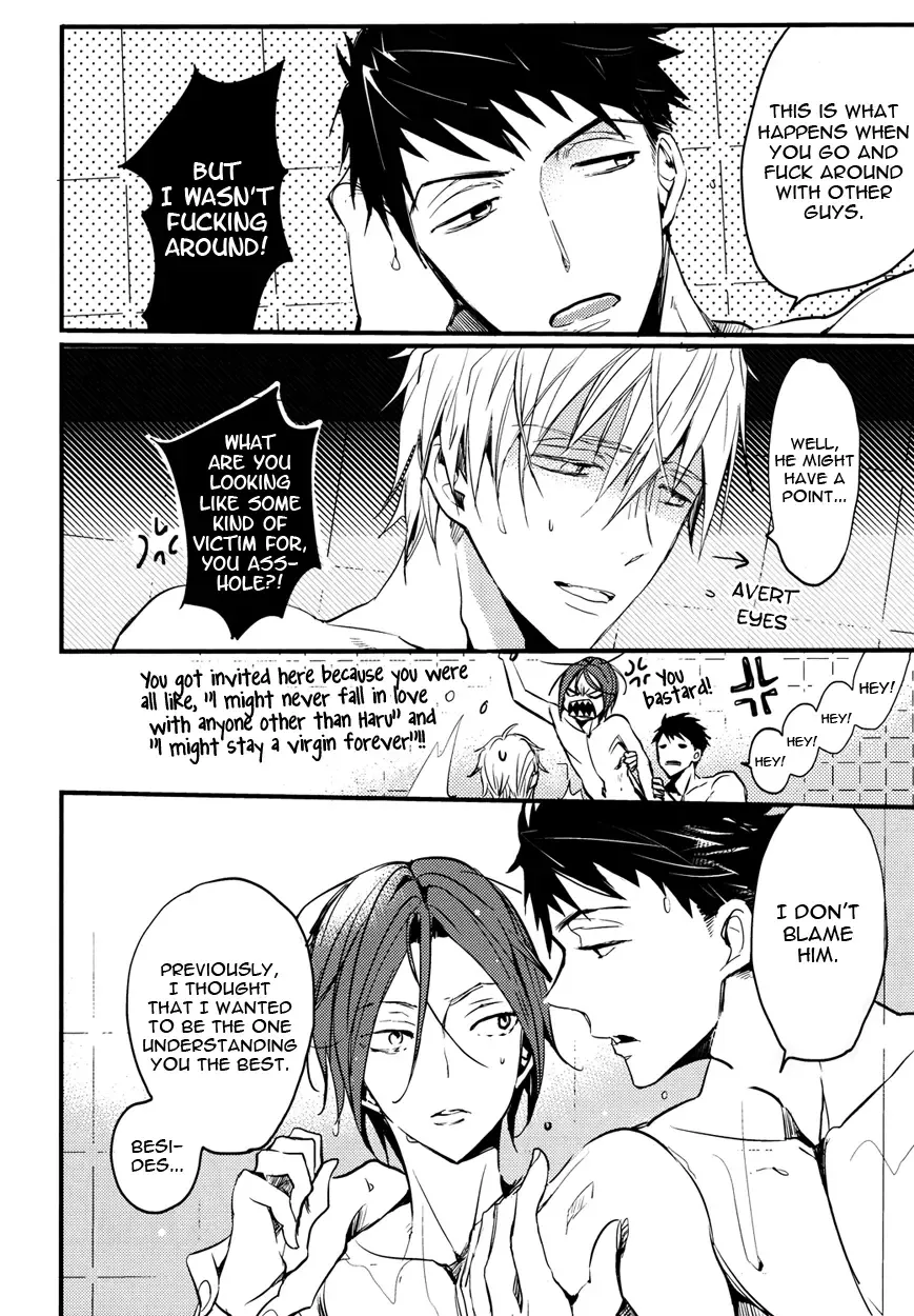 [Rui] Subete wa Kimi ga Kawasugiru Sei | It's all your fault for being too cute Fhentai - Page 6