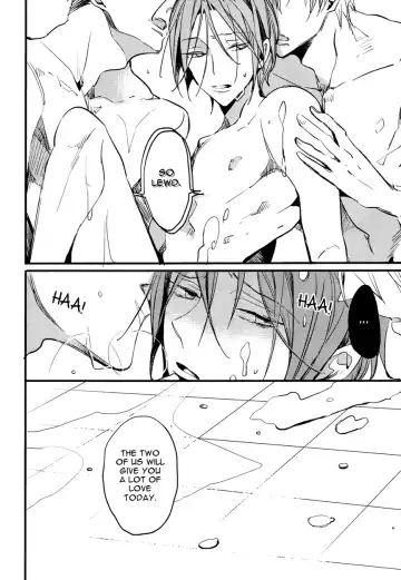 [Rui] Subete wa Kimi ga Kawasugiru Sei | It's all your fault for being too cute Fhentai - Page 18