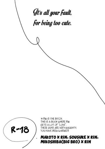 [Rui] Subete wa Kimi ga Kawasugiru Sei | It's all your fault for being too cute Fhentai - Page 3