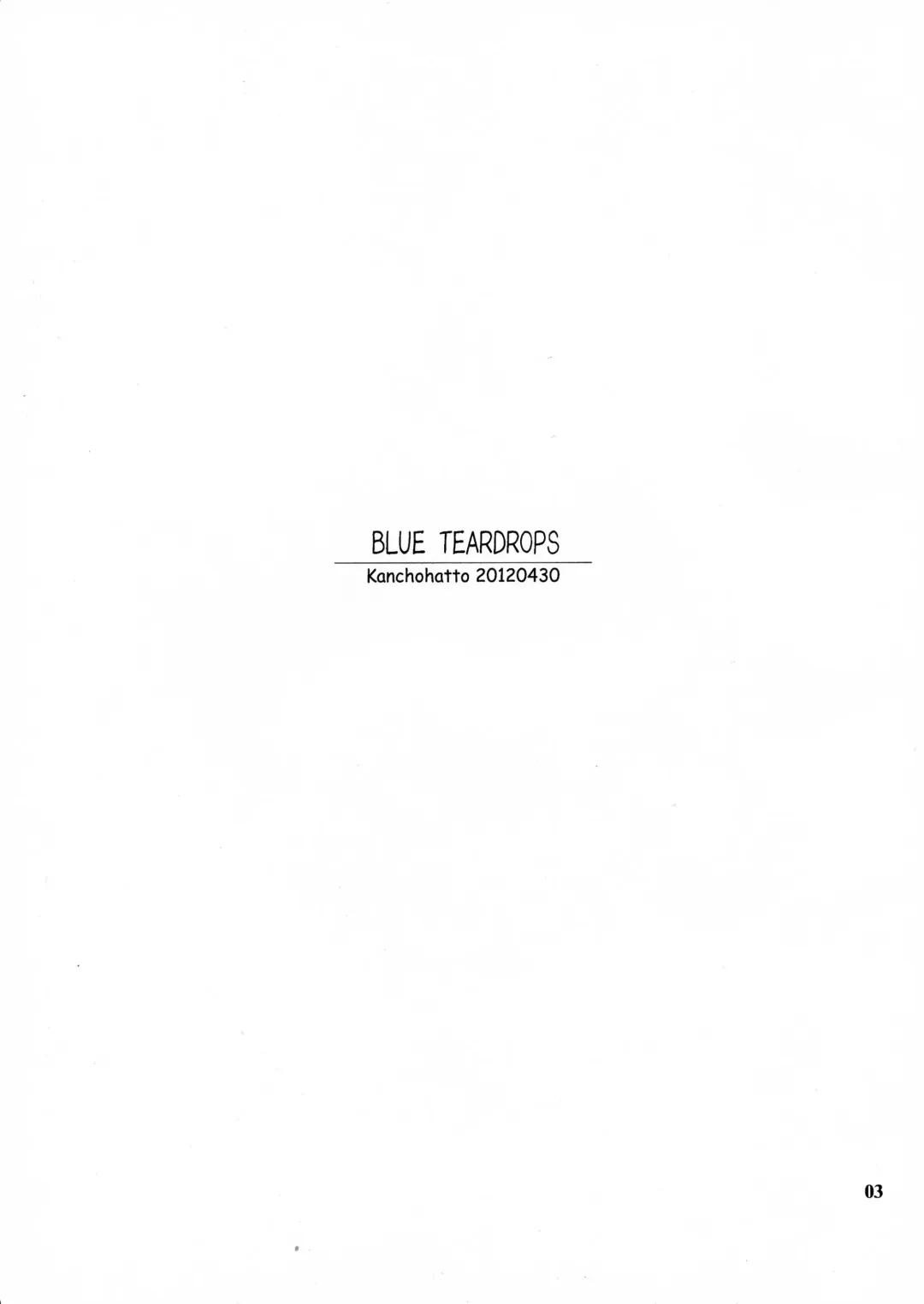 [Wakatsuki] BLUE TEARDROPS Fhentai - Page 3