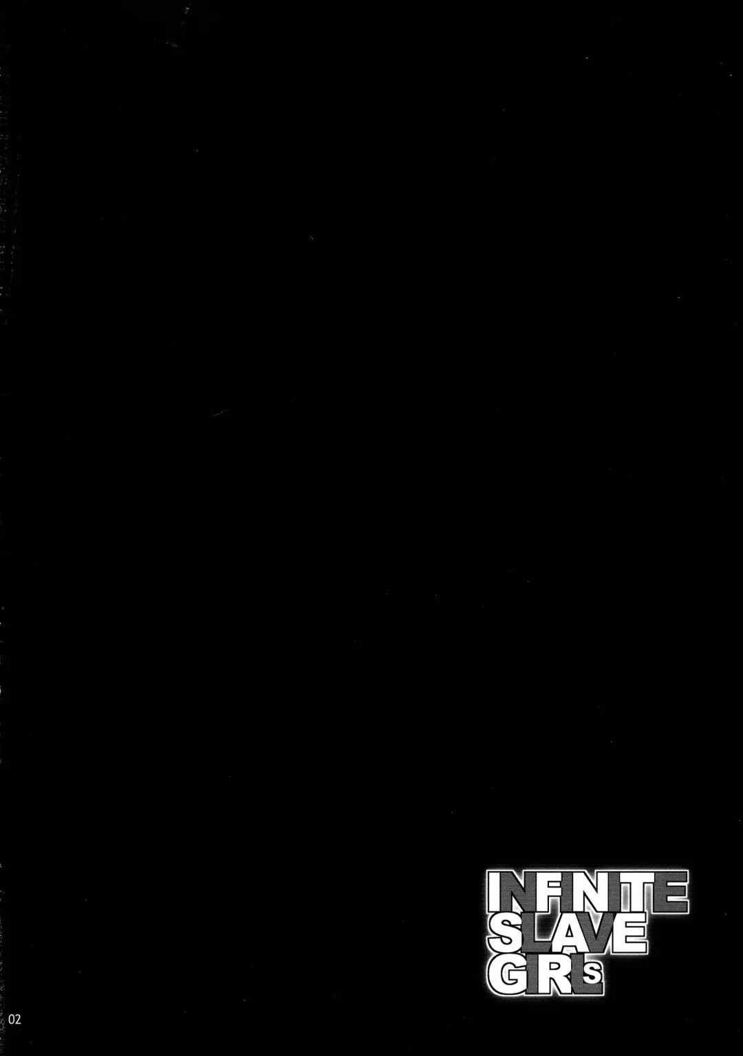 [Shirota Dai] INFINITE SLAVE GIRLs Fhentai - Page 4