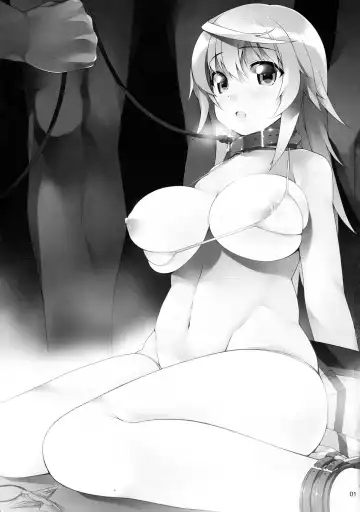 [Shirota Dai] INFINITE SLAVE GIRLs Fhentai - Page 3