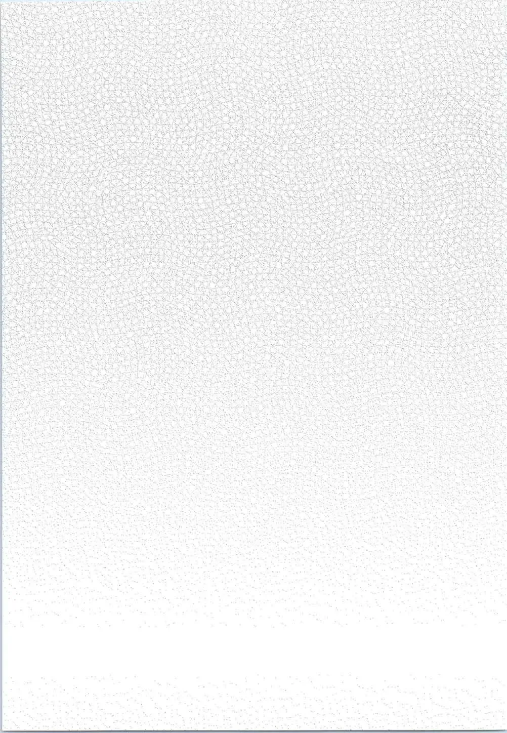 [Shimaji] sukide uzuite Fhentai - Page 24