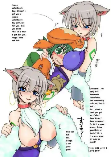 [Konmori] Ouka's Valentine Fhentai - Page 2