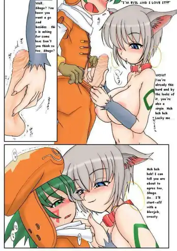 [Konmori] Ouka's Valentine Fhentai - Page 3