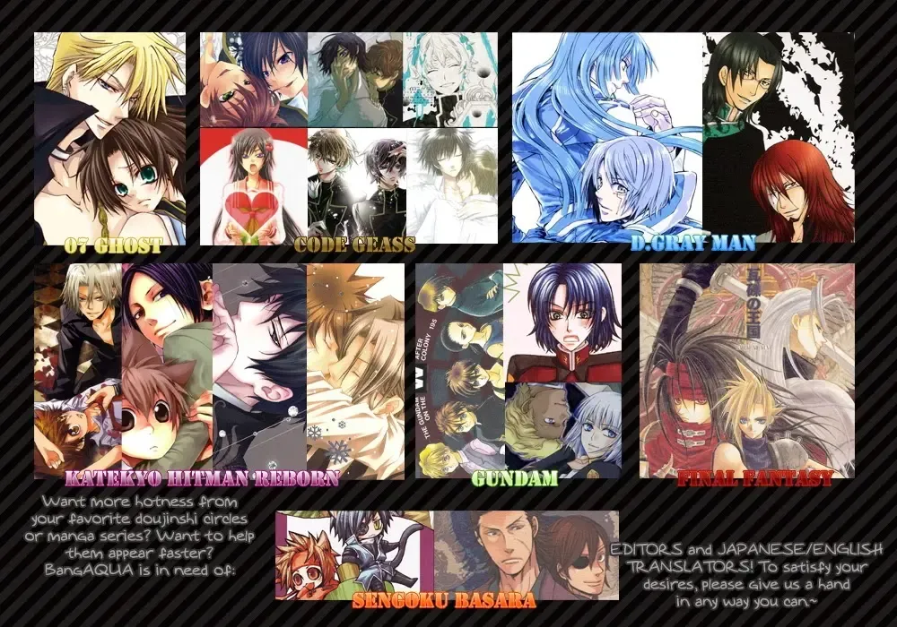 [Takewakamaru] Sailor Fuku to Mame Deppou Fhentai - Page 20