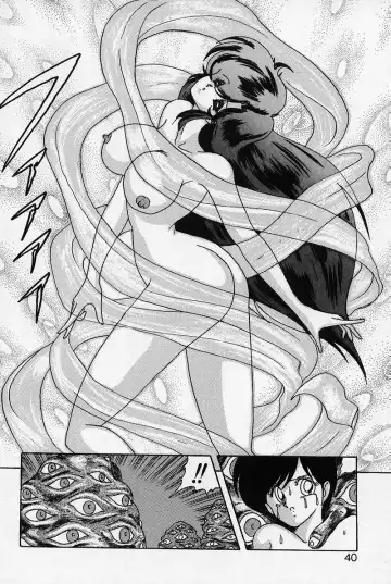 [Kamitou Masaki] Fairy Saber Fhentai - Page 41