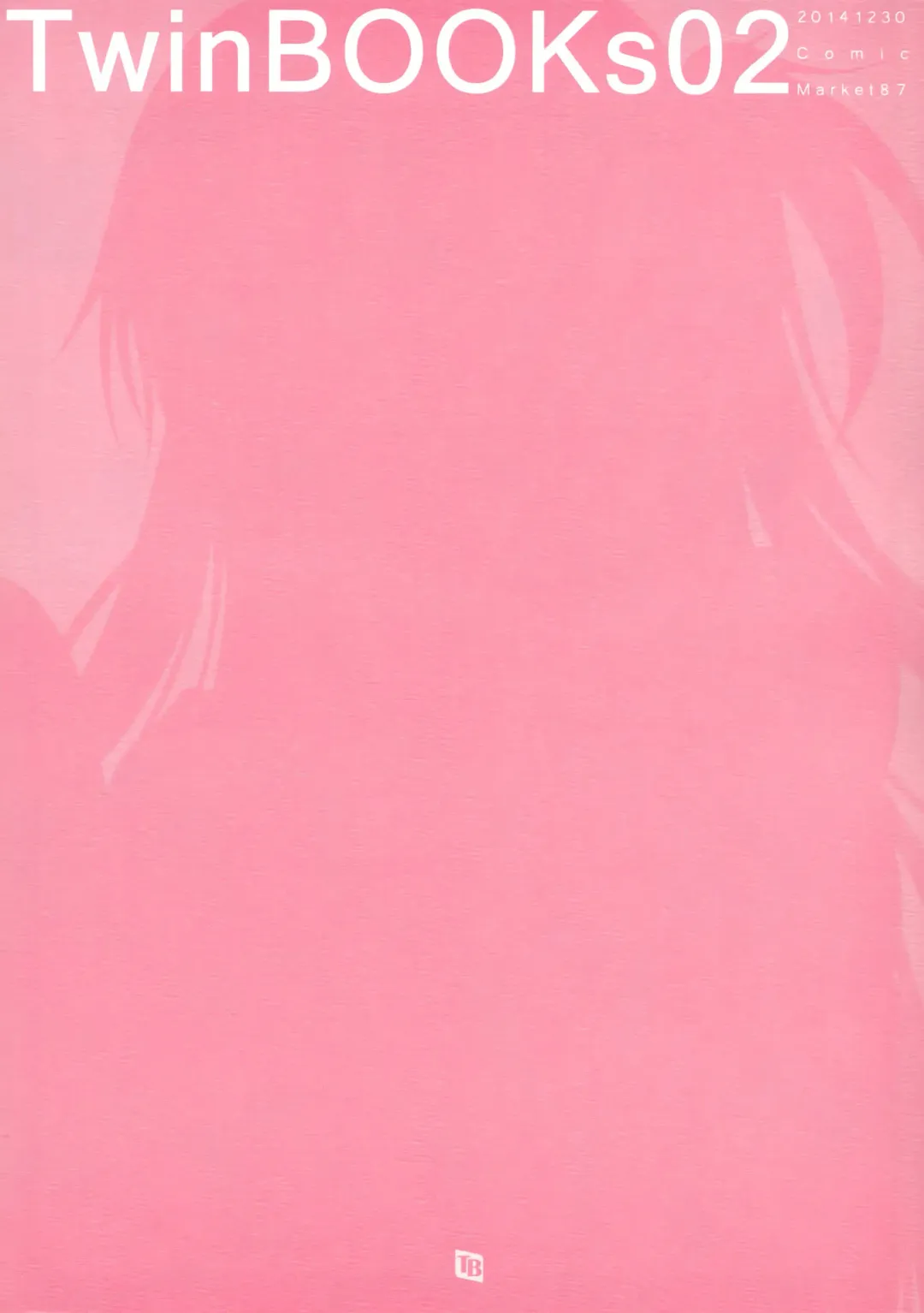 [Hanahanamaki - Sousouman] TwinBOOKs02 Fhentai - Page 14