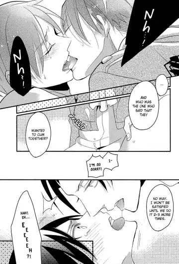 [Susugu] Heichou, Ikemasen! | Colonel, We Can't Fhentai - Page 15
