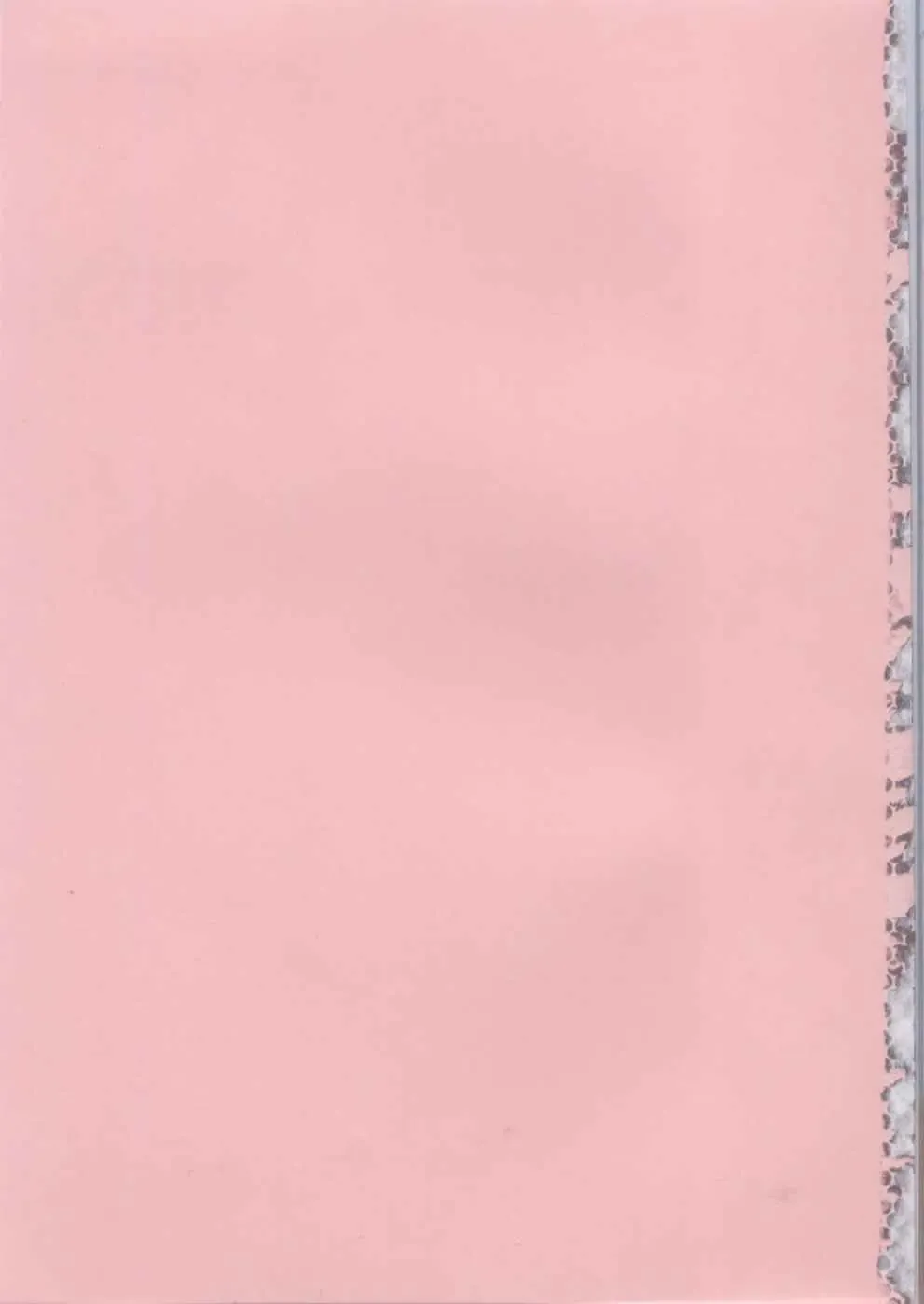 [Azuma Tesshin] Pink no Ana - Hole of Pink Fhentai - Page 193